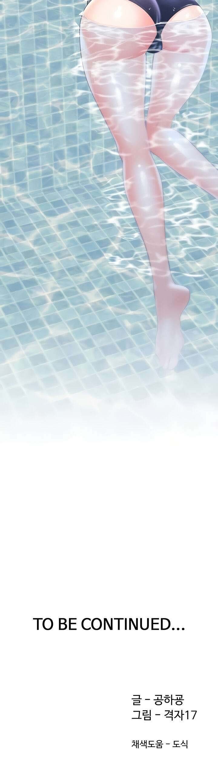 Bunking Bad - Chapter 65 18