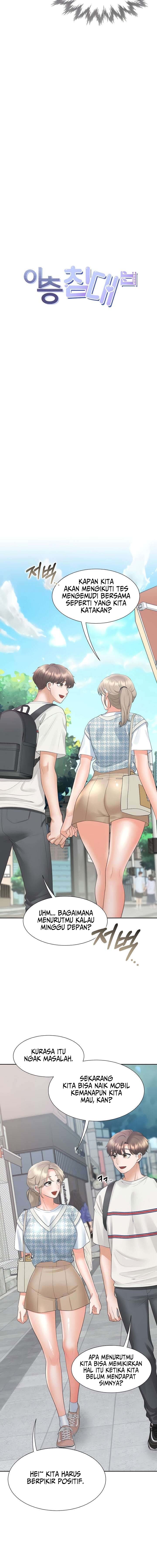 Bunking Bad - Chapter 65 5