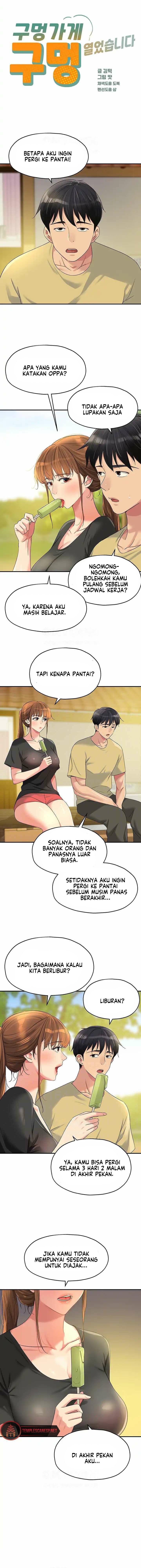 The Pleasure Shop - Chapter 65 6