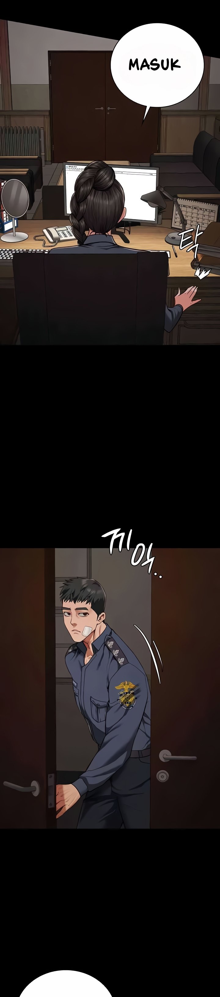 Locked Up - Chapter 65 24