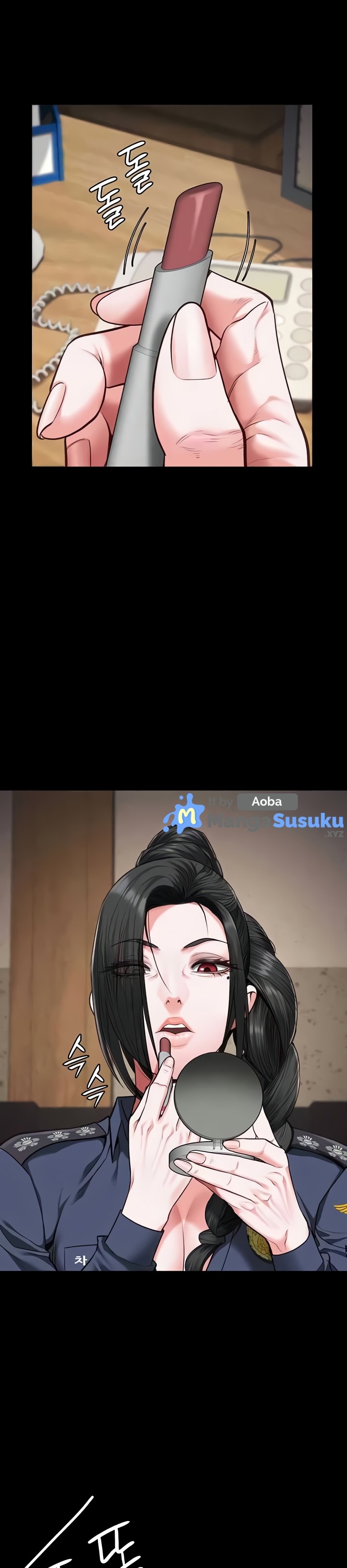 Locked Up - Chapter 65 22