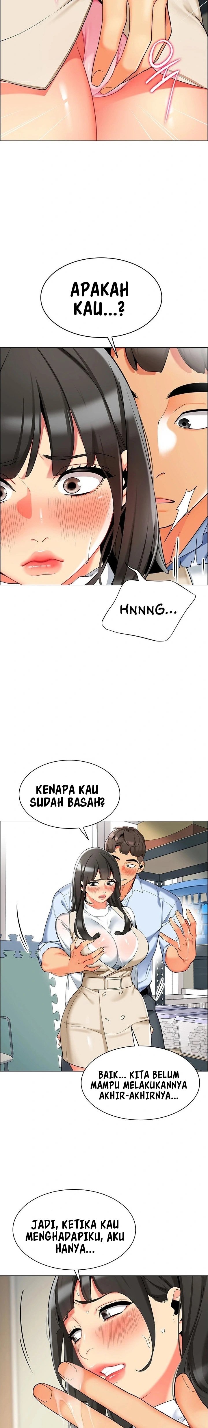 A Wise Driver’s Life - Chapter 8 22