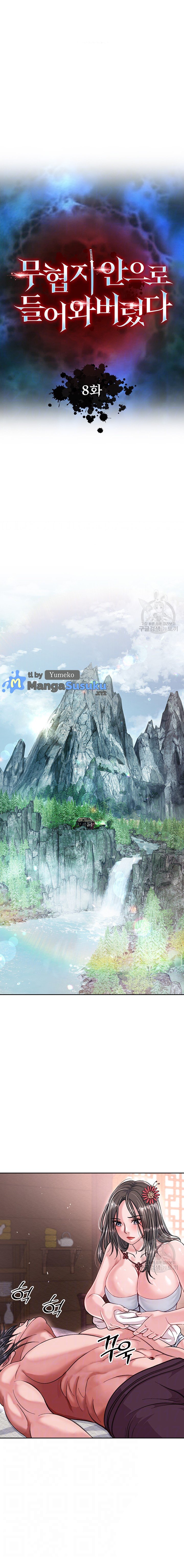 I Ended Up in the World of Murim - Chapter 8 3 I Ended Up in the World of Murim - Chapter 8 3