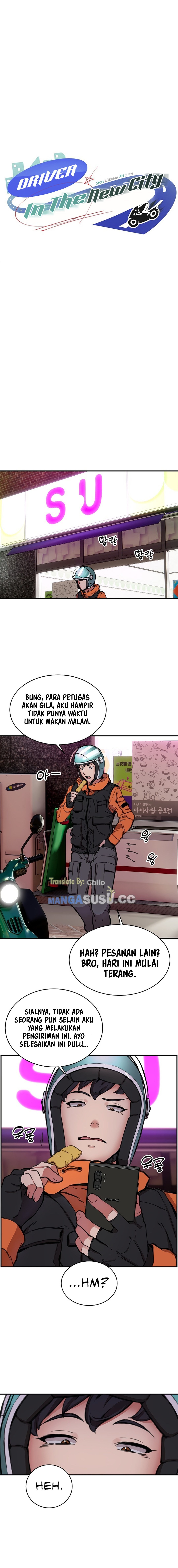 Driver in the New City - Chapter 8 13