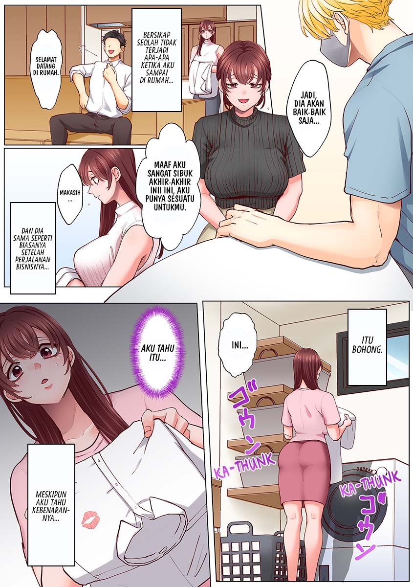 An XXL Dick to Satisfy a Married Woman - Chapter 8 4