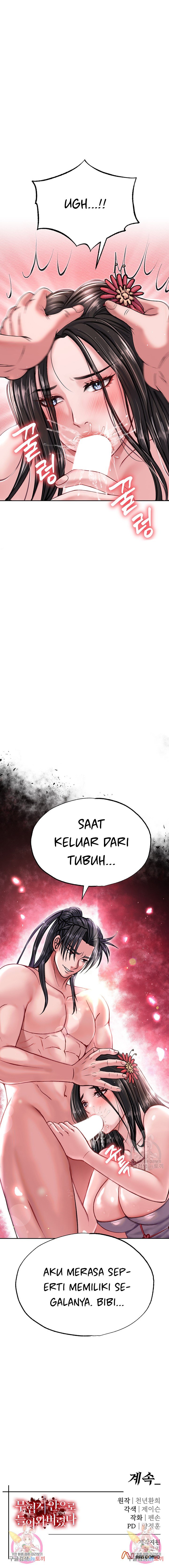 I Entered the Martial Arts World - Chapter 8 16