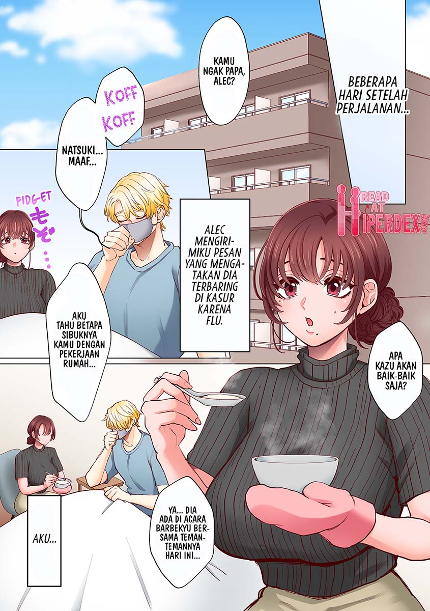 An XXL Dick to Satisfy a Married Woman - Chapter 8 3