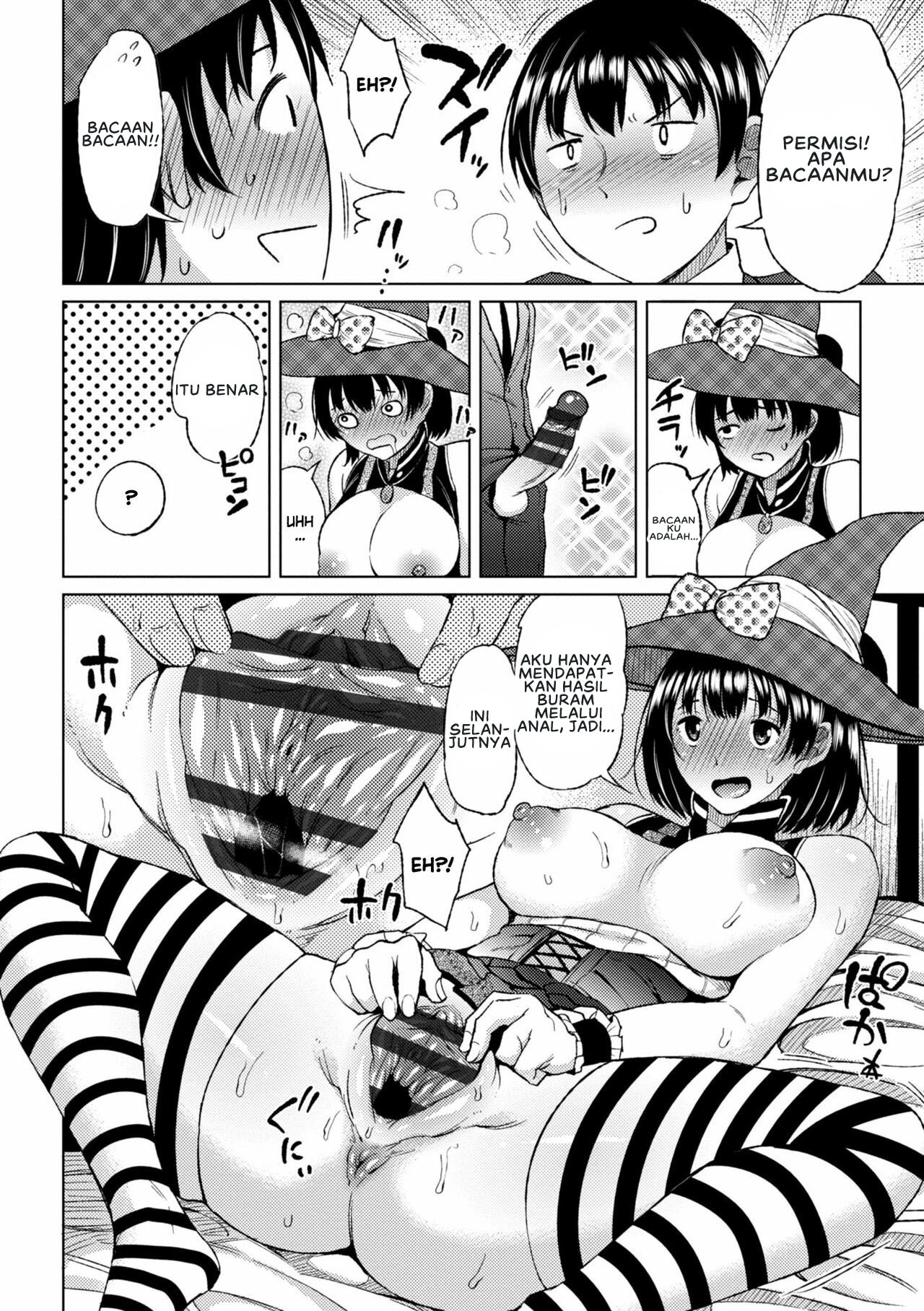 Watashi no Torokeru Shikyuu ni Hatsu Kiss Shite - Chapter 8 18 Watashi no Torokeru Shikyuu ni Hatsu Kiss Shite - Chapter 8 18