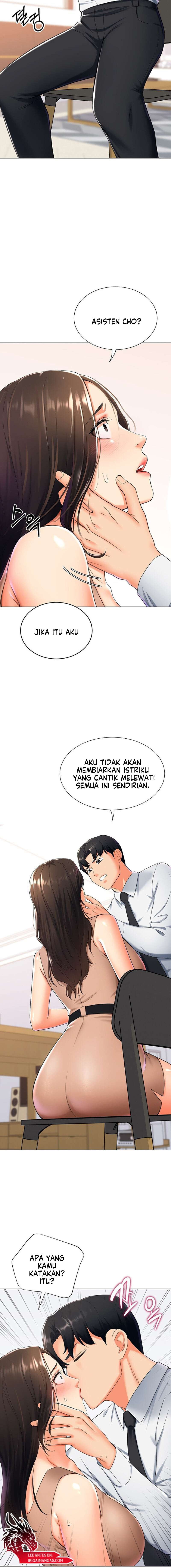 Love Gacha - Chapter 9 14 Love Gacha - Chapter 9 14