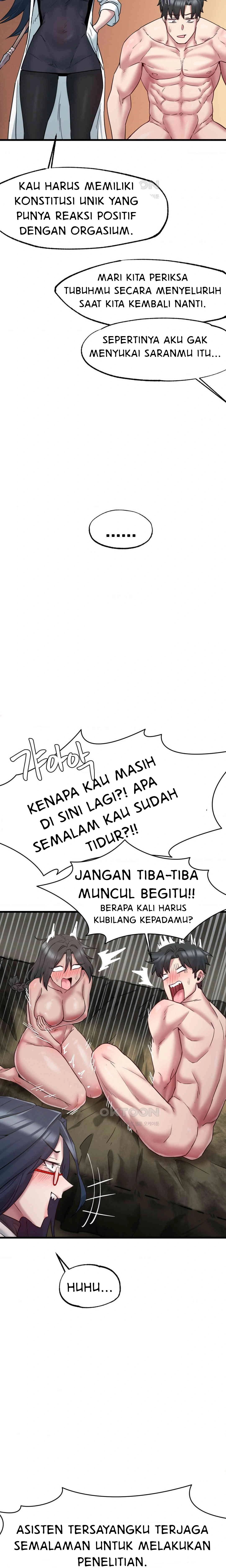 Global Sexual Culture Research Institute - Chapter 9 18