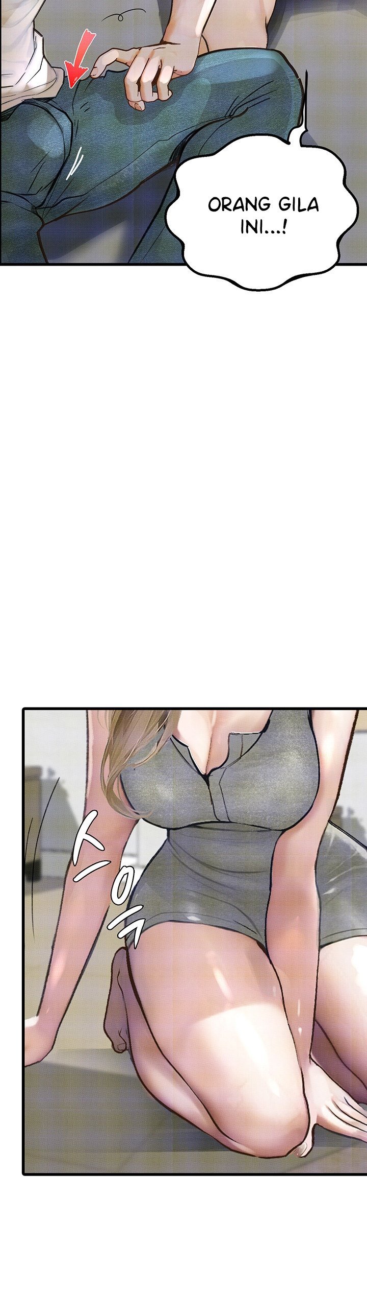 Corruption: Obscene Tales - Chapter 9 42