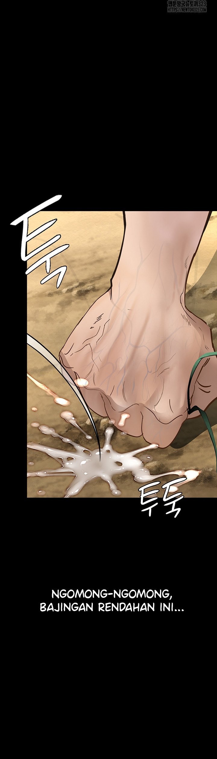 Corruption: Obscene Tales - Chapter 9 24