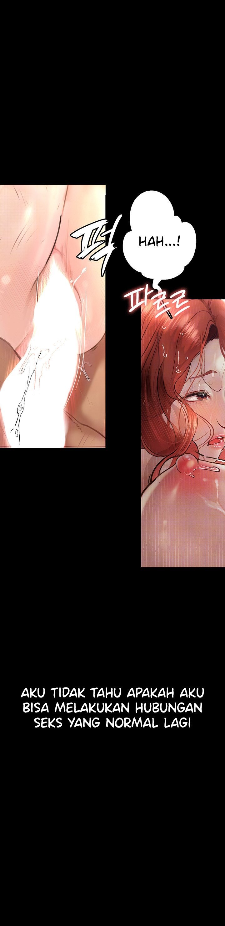 Corruption: Obscene Tales - Chapter 9 17
