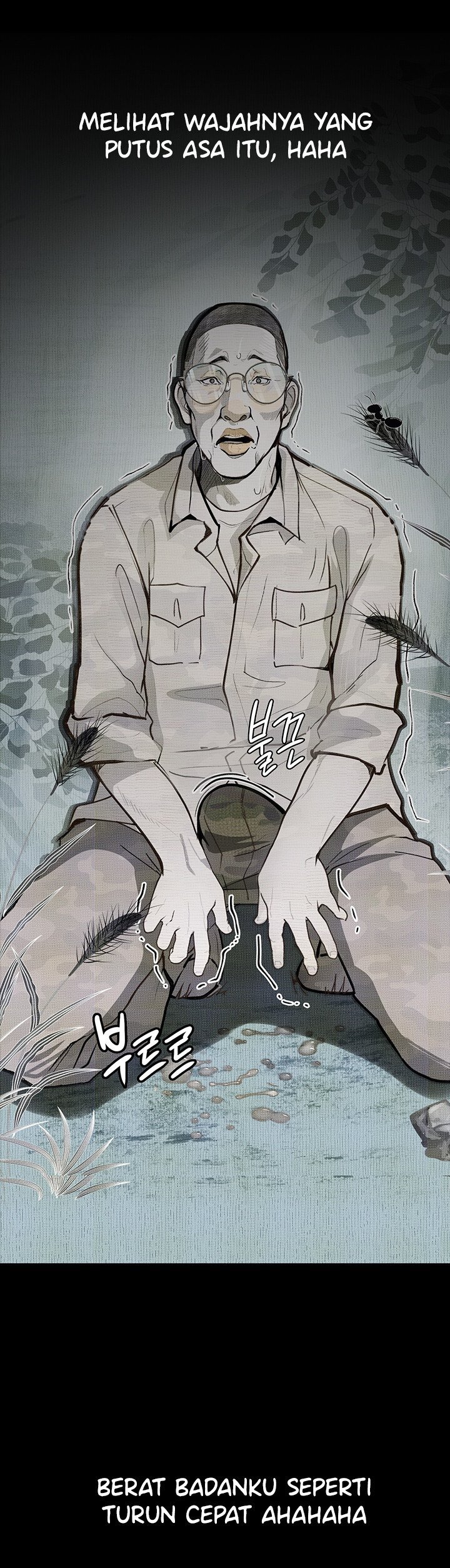 Corruption: Obscene Tales - Chapter 9 27