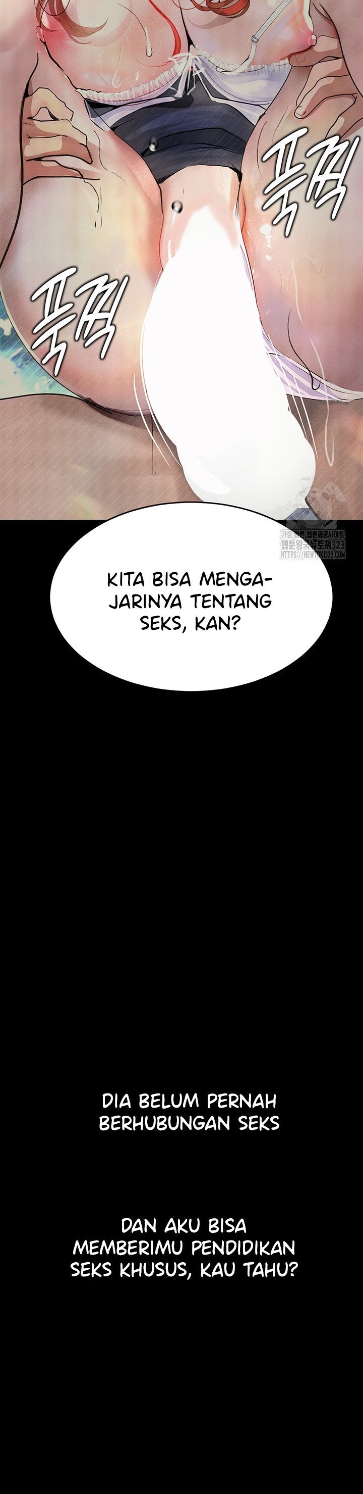 Corruption: Obscene Tales - Chapter 9 20