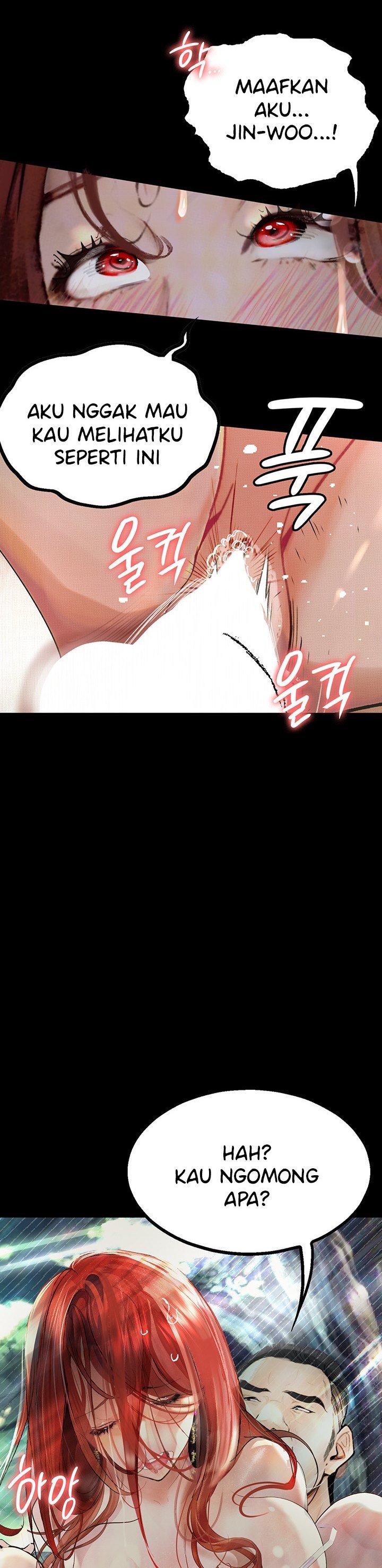 Corruption: Obscene Tales - Chapter 9 19