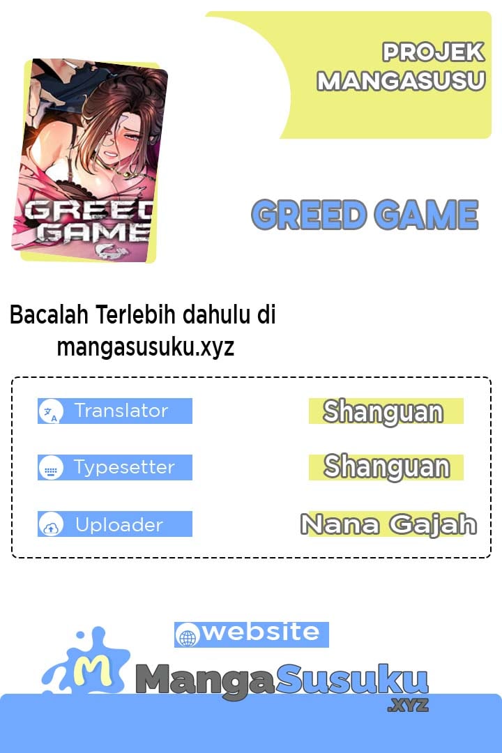 Greed - Chapter 9 1