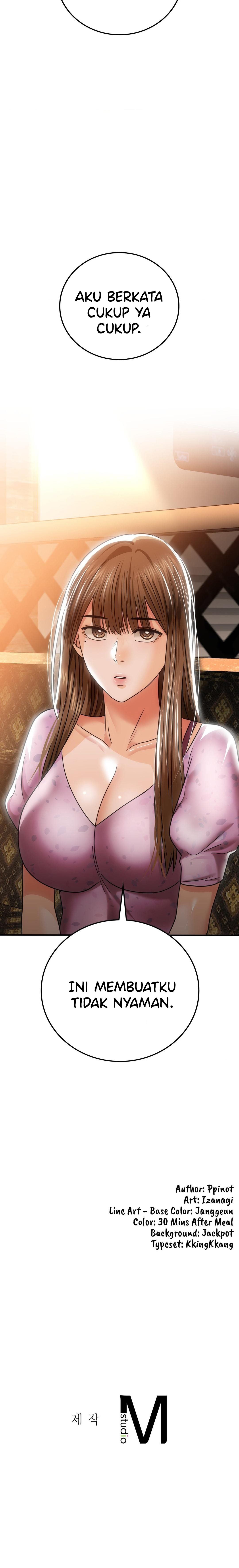 Stepmother&#8217;s Past - Chapter 9 17