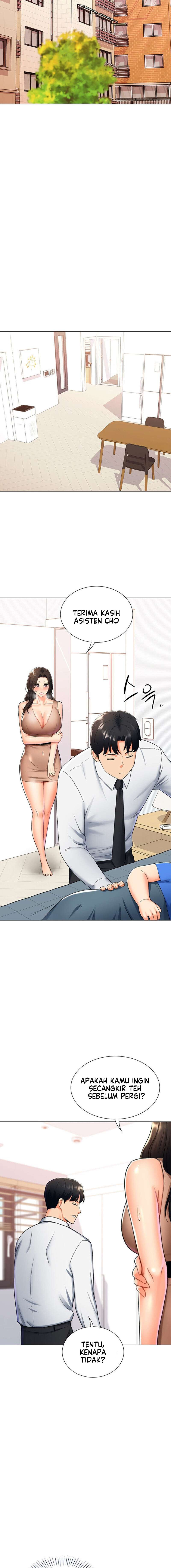 Love Gacha - Chapter 9 11 Love Gacha - Chapter 9 11