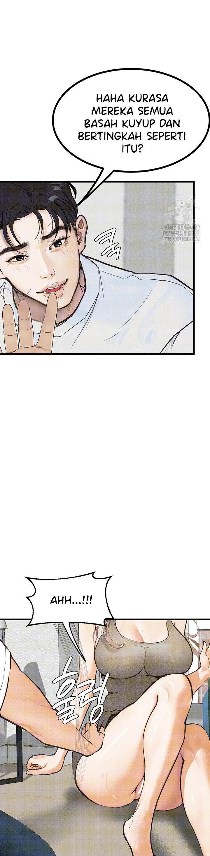 Corruption: Obscene Tales - Chapter 9 40