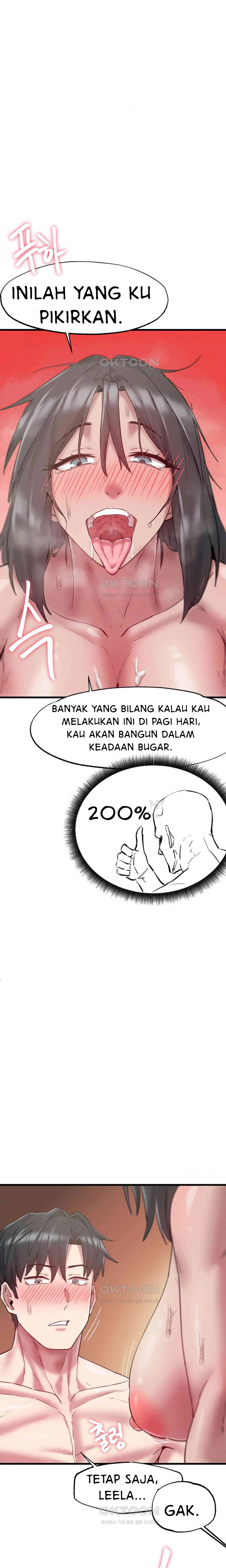 Global Sexual Culture Research Institute - Chapter 9 12