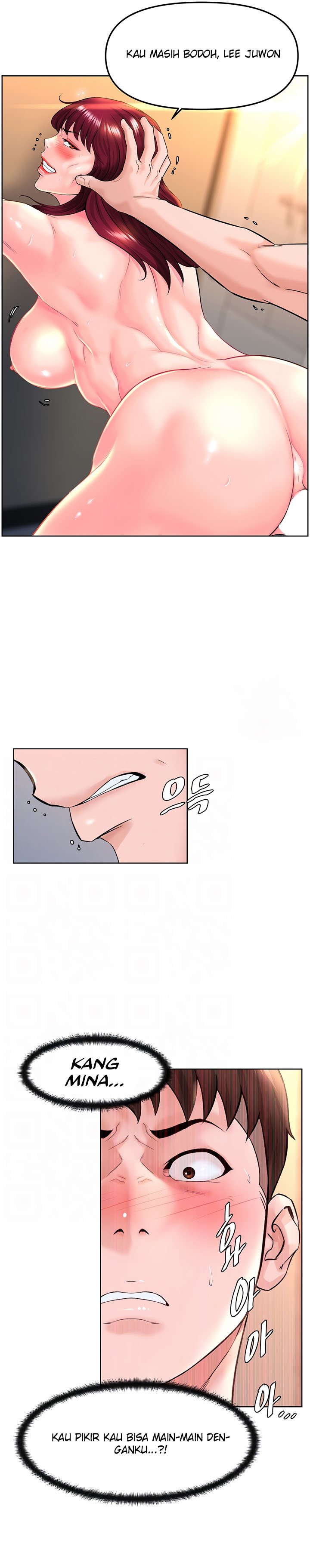 Frequency - Chapter 9 8