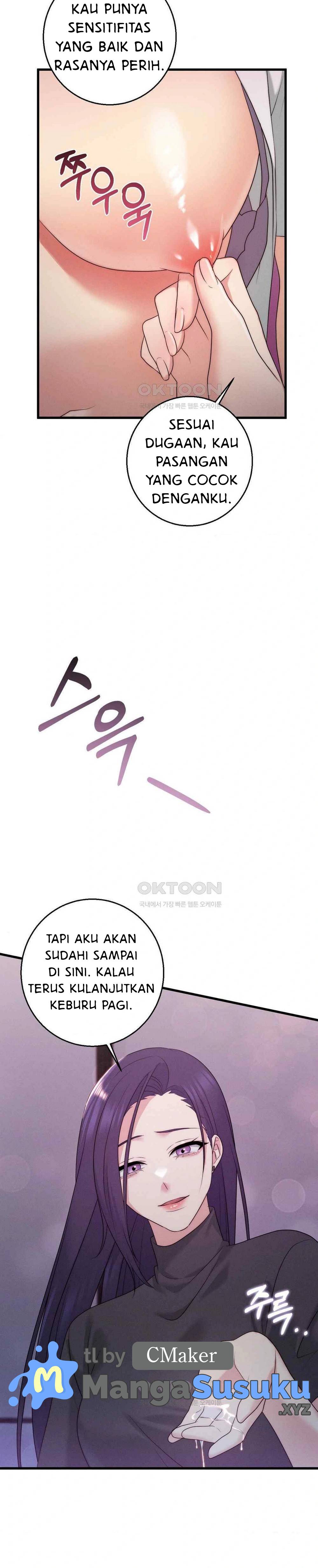 You Are My XX - Chapter 37 22 You Are My XX - Chapter 37 22