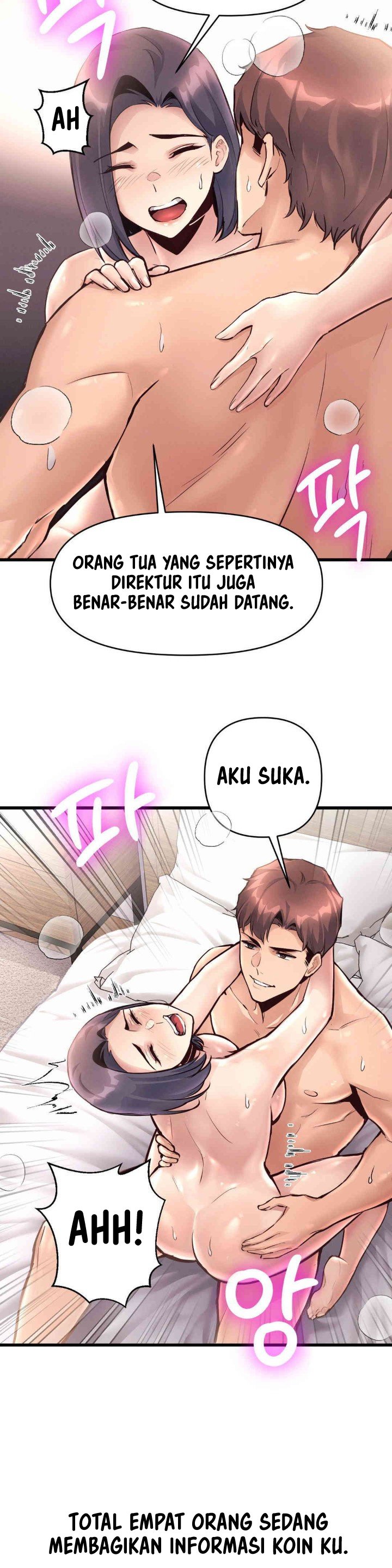 My Life Is a Piece of Cake - Chapter 37 26 My Life Is a Piece of Cake - Chapter 37 26