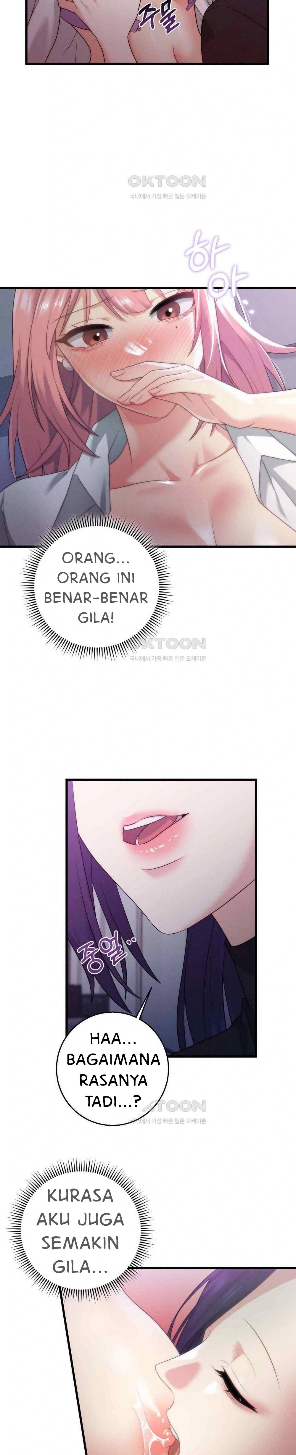 You Are My XX - Chapter 37 11 You Are My XX - Chapter 37 11