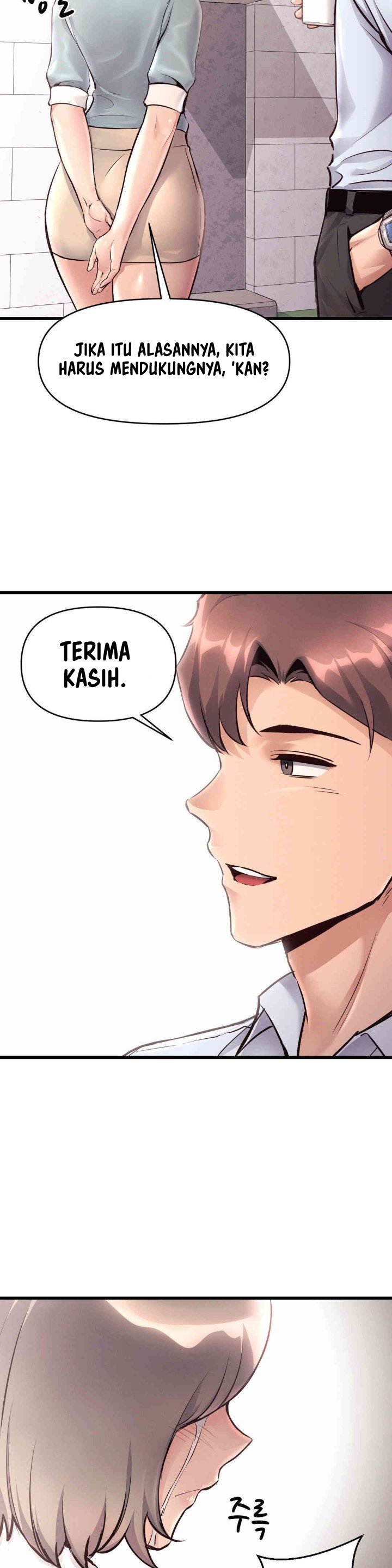 My Life Is a Piece of Cake - Chapter 37 16 My Life Is a Piece of Cake - Chapter 37 16