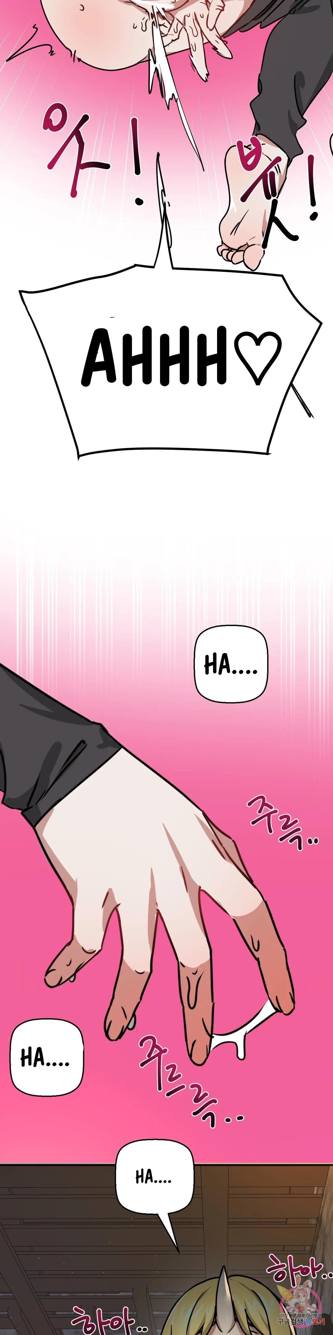 No Man’s Land - Chapter 37 13 No Man’s Land - Chapter 37 13