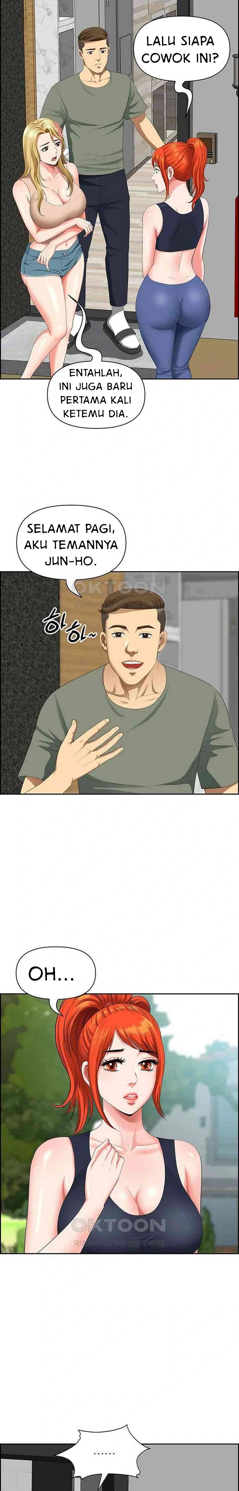 Neighborhood Lady - Chapter 37 23 Neighborhood Lady - Chapter 37 23