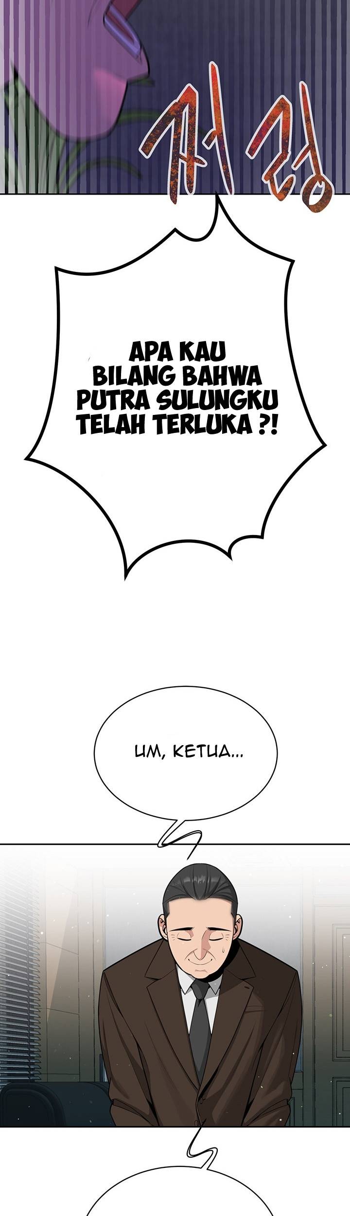 Secret Affairs of the 3rd Generation - Chapter 37 29