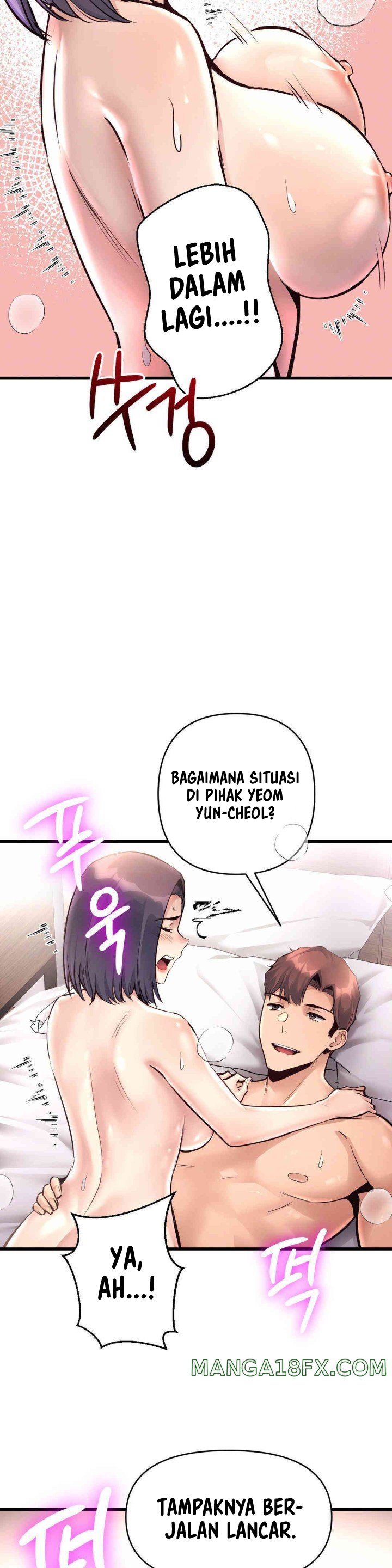 My Life Is a Piece of Cake - Chapter 37 25 My Life Is a Piece of Cake - Chapter 37 25