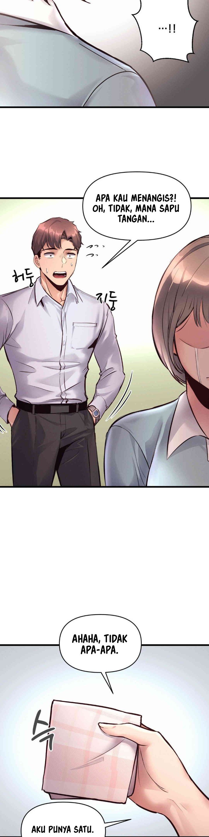 My Life Is a Piece of Cake - Chapter 37 17 My Life Is a Piece of Cake - Chapter 37 17