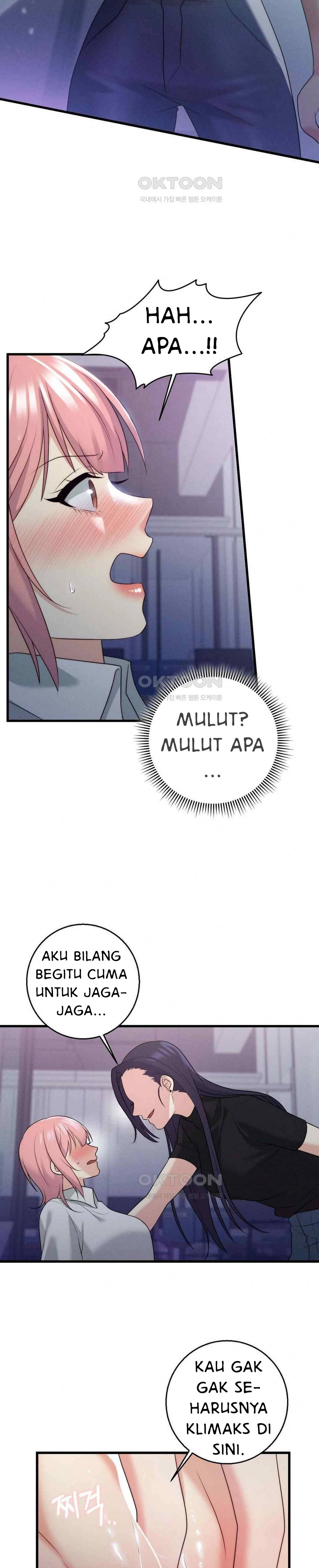 You Are My XX - Chapter 37 18 You Are My XX - Chapter 37 18