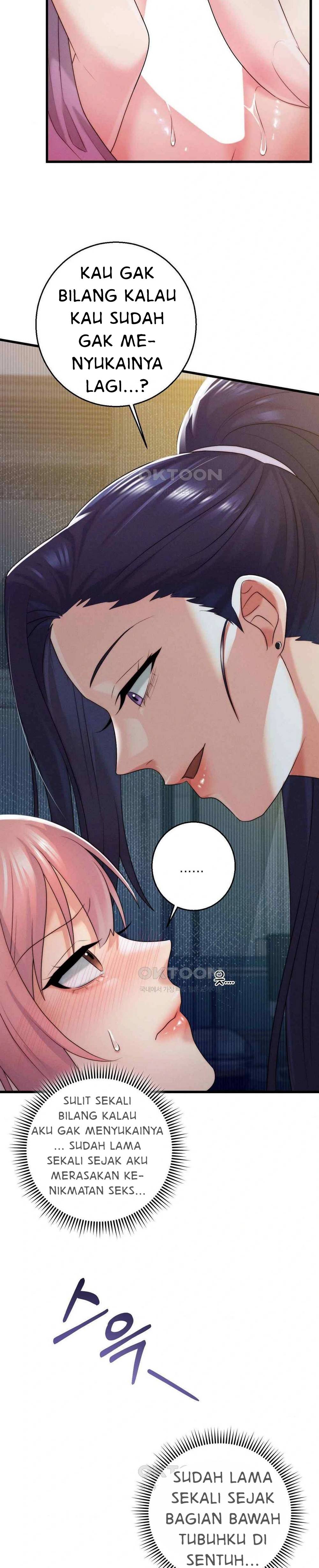 You Are My XX - Chapter 37 14 You Are My XX - Chapter 37 14