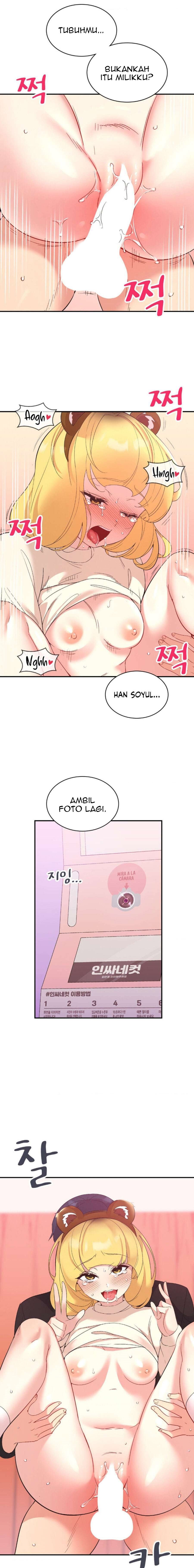 My Life With The Smart Application - Chapter 37 16