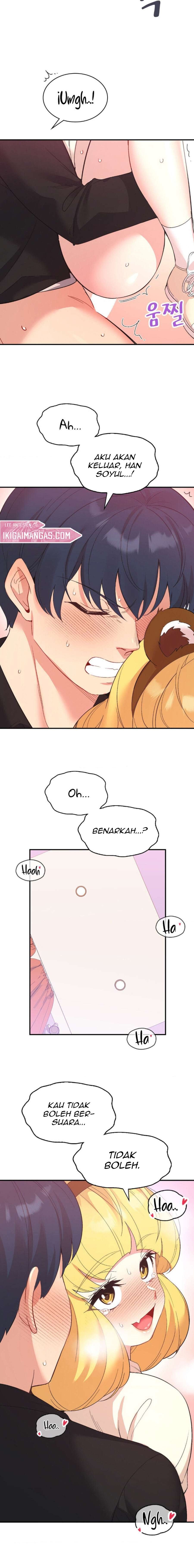 My Life With The Smart Application - Chapter 37 17