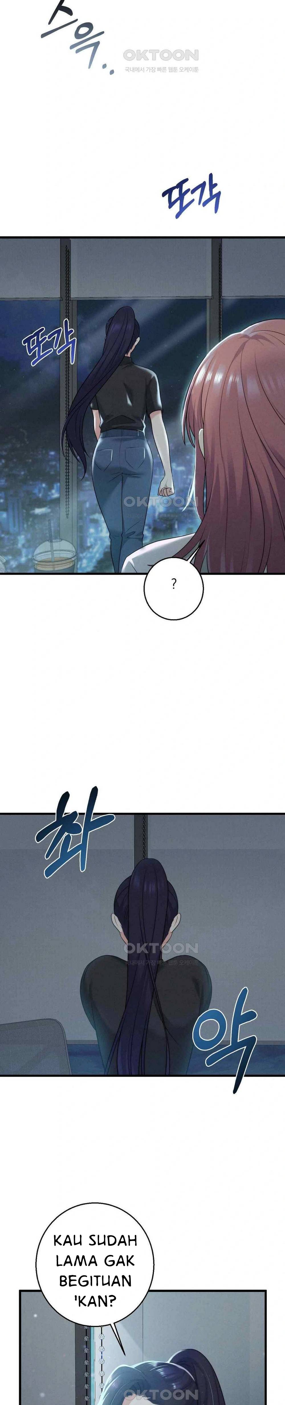 You Are My XX - Chapter 37 6 You Are My XX - Chapter 37 6