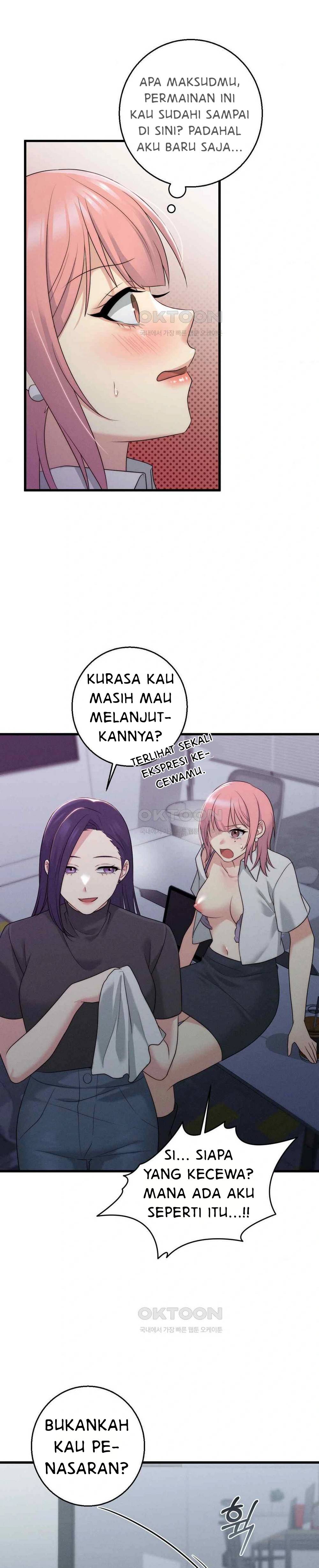 You Are My XX - Chapter 37 23 You Are My XX - Chapter 37 23