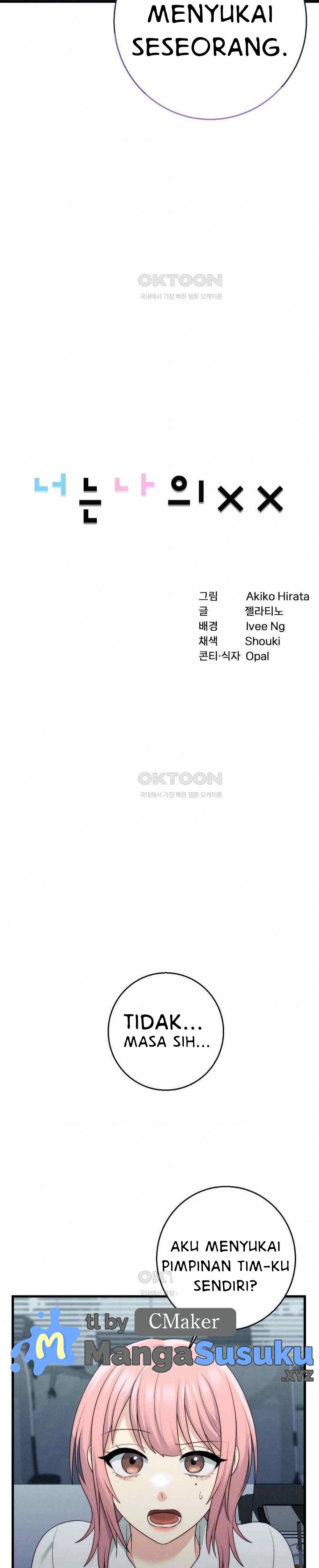 You Are My XX - Chapter 37 3 You Are My XX - Chapter 37 3