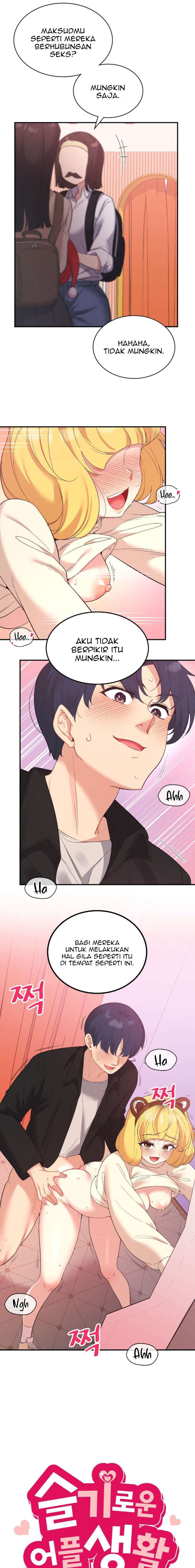 My Life With The Smart Application - Chapter 37 3