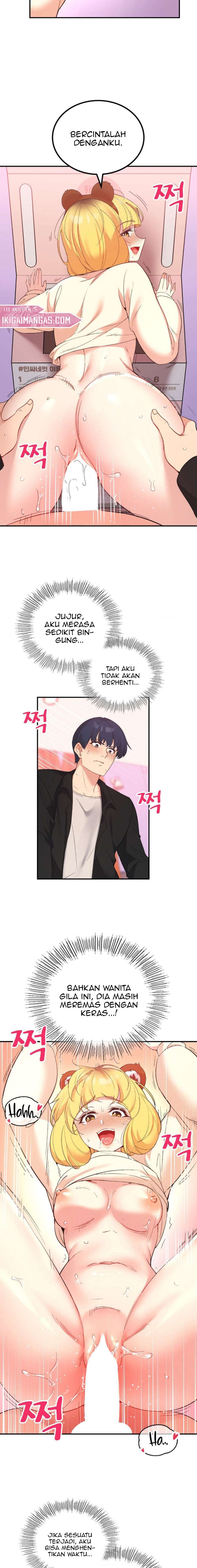 My Life With The Smart Application - Chapter 37 5