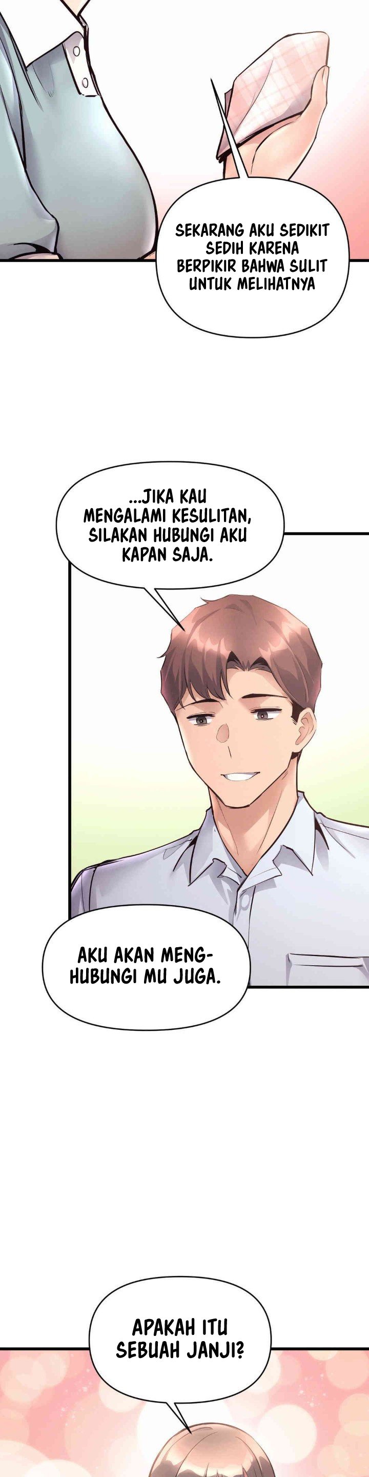 My Life Is a Piece of Cake - Chapter 37 19 My Life Is a Piece of Cake - Chapter 37 19