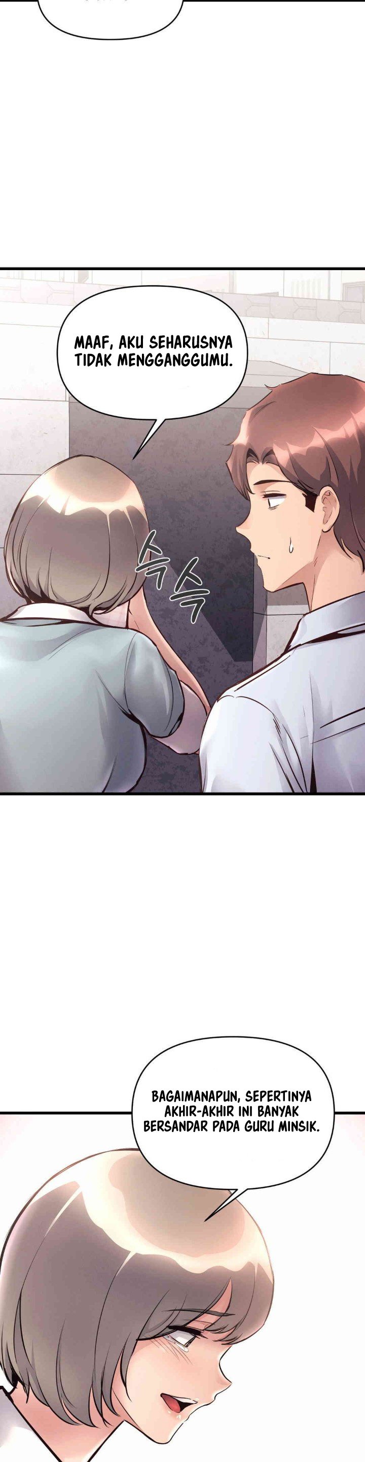 My Life Is a Piece of Cake - Chapter 37 18 My Life Is a Piece of Cake - Chapter 37 18