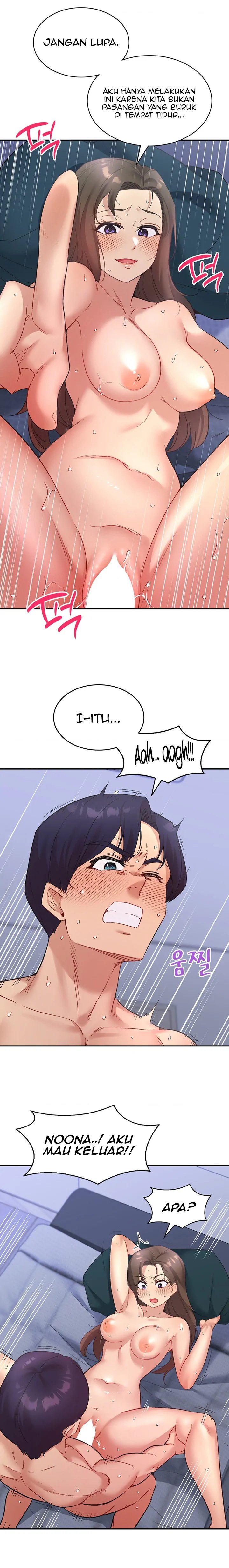My Life With The Smart Application - Chapter 31 9