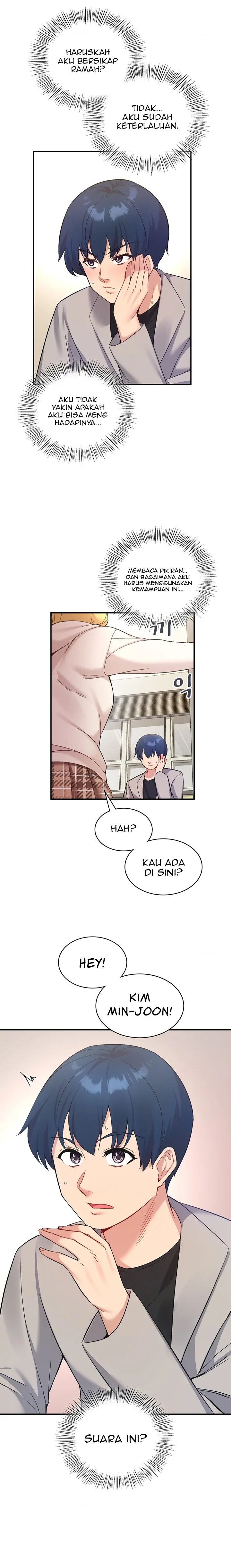 My Life With The Smart Application - Chapter 31 21