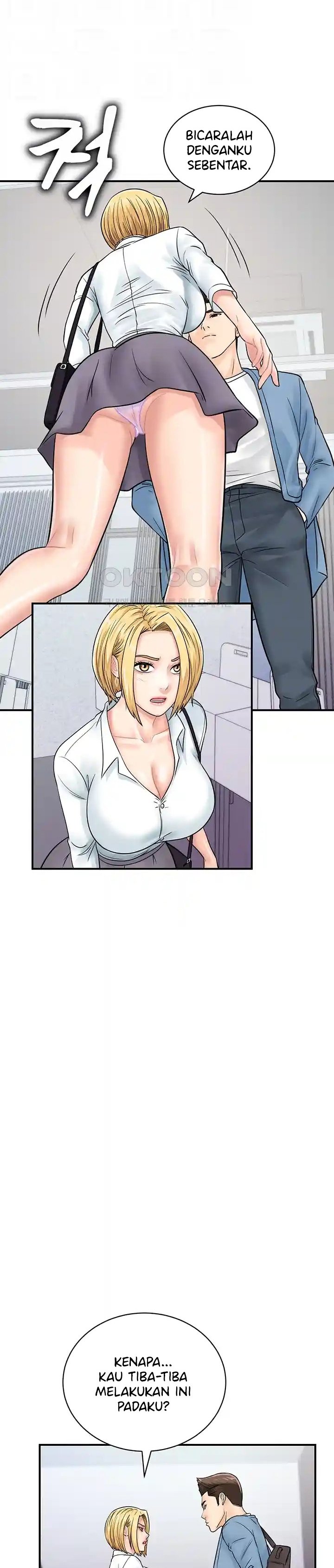 Please Scan Here! - Chapter 31 12 Please Scan Here! - Chapter 31 12