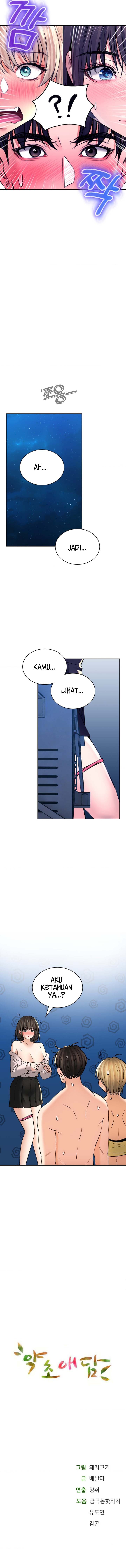 Herbal Love Story - Chapter 31 11 Herbal Love Story - Chapter 31 11